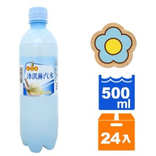 金蜜蜂冰淇淋汽水24入