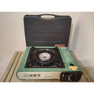 【妙管家】HKR-080M 卡式瓦斯爐