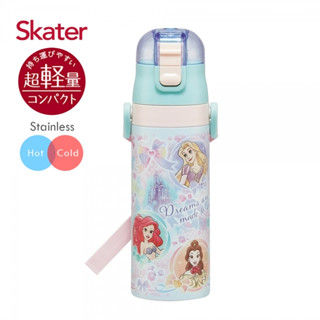 【隔日配】Skater 470ml 不鏽鋼直飲保溫水壺-迪士尼公主Share｜附揹帶｜SDC4｜保溫水壺｜迪士尼公主