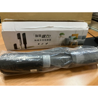 全新現貨無線手持吸塵器多功能車用吸塵器手持式吸塵機吸塵車載小型吸塵器車用吸塵器