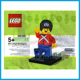 LEGO 樂高 5001121 BR 皇家衛兵 丹麥限定 全新未拆 polybag