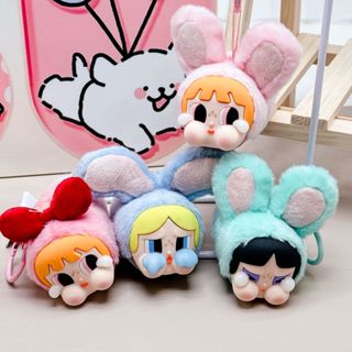 臺灣發貨/免運 飛天小女警 哭娃系列 搪膠公仔 玩偶 拉布掛件 毛絨鑰匙扣 crybaby 飛天小女警動漫周邊