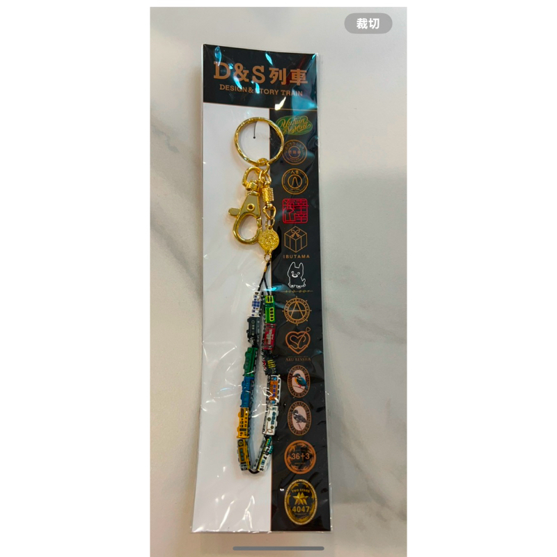 日本北九州賞櫻旅|福岡賞櫻趣鐵道獨家販售🚞搭乘觀光列車-由布院之森、由布院散策鑰匙圈