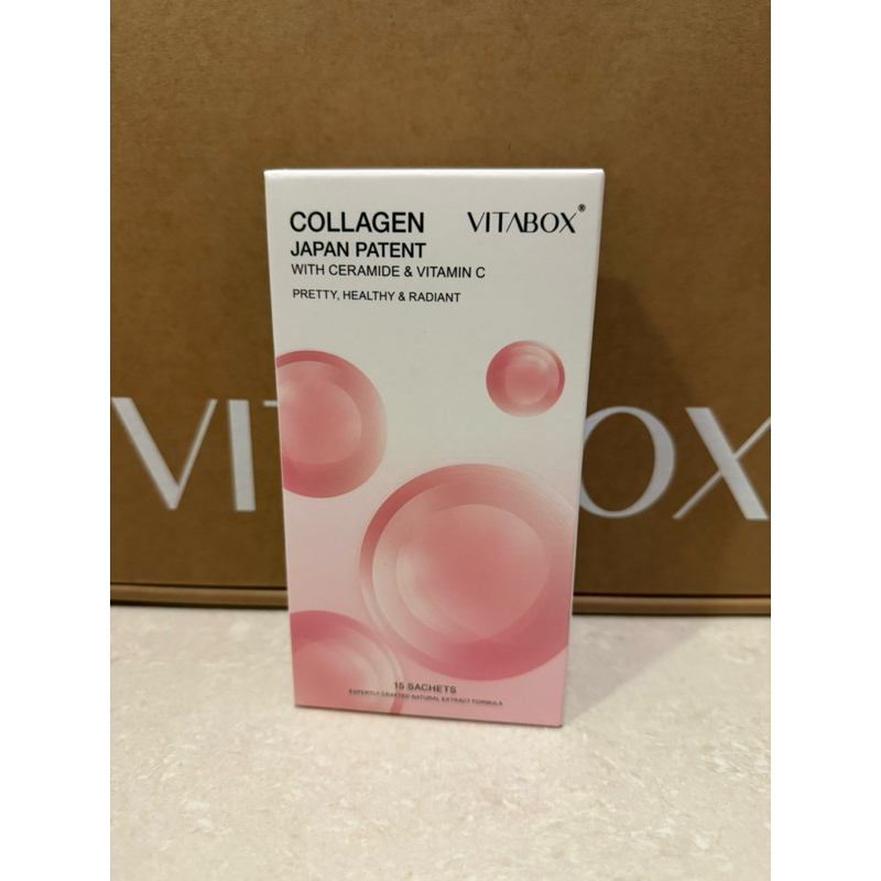 🐻熊熊團購 維他盒子 Vitabox 【光采專科】雙效膠原蛋白粉+玄米神經醯胺+西印度櫻桃C