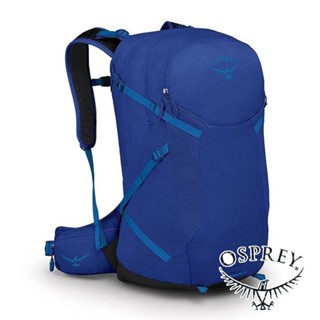 【美國 OSPREY】Sportlite 25 健行揹包 25L-S/M『天空藍』10004432
