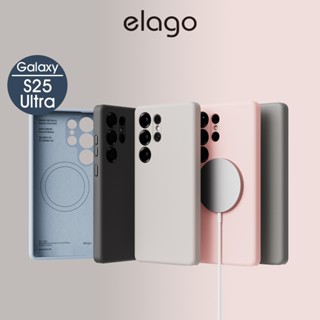 <elago>Galaxy S25 Ultra 6.8吋磁吸抗汙防刮液態矽膠手機殼