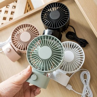 現貨 有線小風扇 雙扇葉桌上式 上下仰角可調/低噪 馬卡龍風扇 桌上型 USB小風扇 靜音送風 USB風扇 雙扇靜音風扇