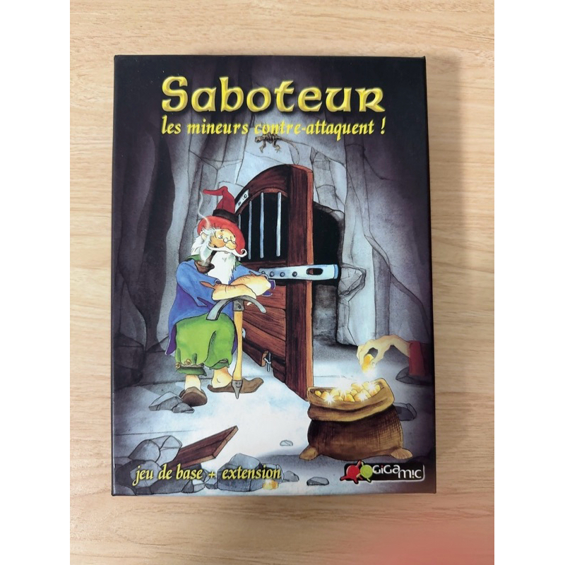 【二手 現貨】 矮人礦坑 Saboteur 矮人礦坑桌遊 豪華版