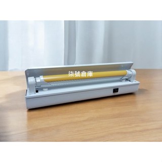 柒號倉庫 晶圓廠 T8-4尺LED半導體照明 120公分 純黃光燈管 食品廠驅蚊燈 電子廠照明 7A-787 無塵室照明