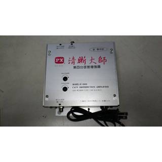 ic5000大通放大器px清晰大師數位放大器訪客頻道ic8600濾波器ic8700數位天線IC862 IC532