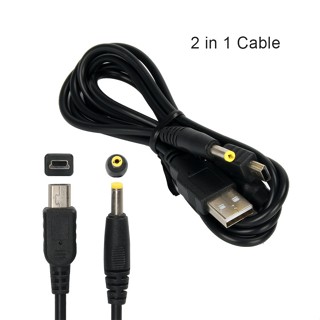 PSP充電線 PSP傳輸線 二合一 2007 3007 數據線