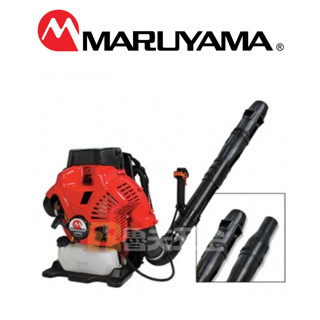 《魯夫五金》(免運) 買就送 … Maruyama 日本丸山 日本製 二行程引擎吹葉機 風量/風速業界第一 BL9000