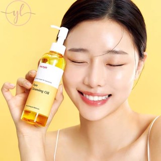 韓國 manyo 卸妝油 卸妝油 溫和不刺激 學生 深層清潔 去黑頭 眼唇臉部卸妝 敏感肌 卸妝水 敏感肌不刺激