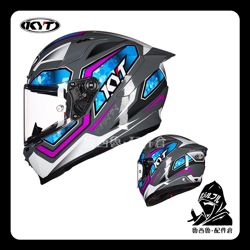 【KYT】預購 STRIKER 彩繪 ST08 雙D扣 亮面 安全帽 全罩 大鴨尾 內墨片 內鏡 8《魯西魯配件倉》