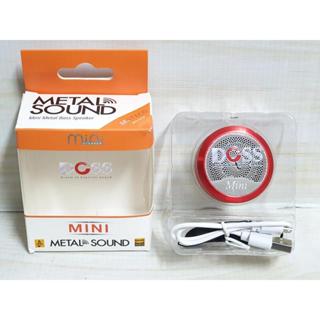 {哈帝電玩}~DOSS TWS Mini 迷你藍芽喇叭 音箱 音響 少用 外觀新 功能正常良好~