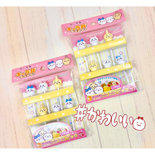 | 現貨| 日本 吉伊卡哇 日式便當 可愛立體造型小叉子 水果叉 點心叉 食物叉 便當裝飾 野餐 餐點裝飾 一組6入