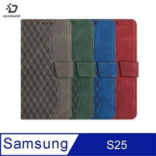 DUX DUCIS SAMSUNG 三星 Galaxy S25 菱格紋側翻皮套 插卡 可立 磁扣 保護套 手機套 防摔套