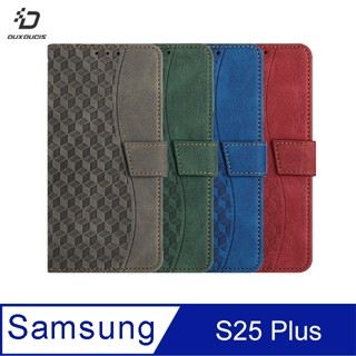 DUX DUCIS SAMSUNG 三星 Galaxy S25+ S25 Plus 菱格紋側翻皮套 插卡 可立 磁扣