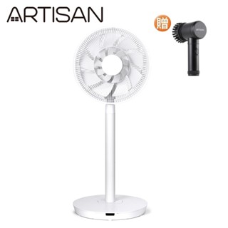 ARTISAN 14吋雙層DC節能風扇LF1401 送電動清潔刷(相關機型LF1201 LF1402 LF1403)