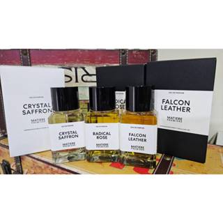 【呈選物】Matiere Premiere 巴黎麝香 百葉薔薇 水晶番紅花 香草浪潮 獵鷹皮革 麝香 馬蒂埃 分享香