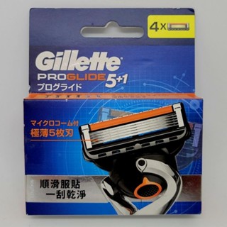 吉列 Proglide 5+1無感系列刮鬍刀頭（4個刀頭）