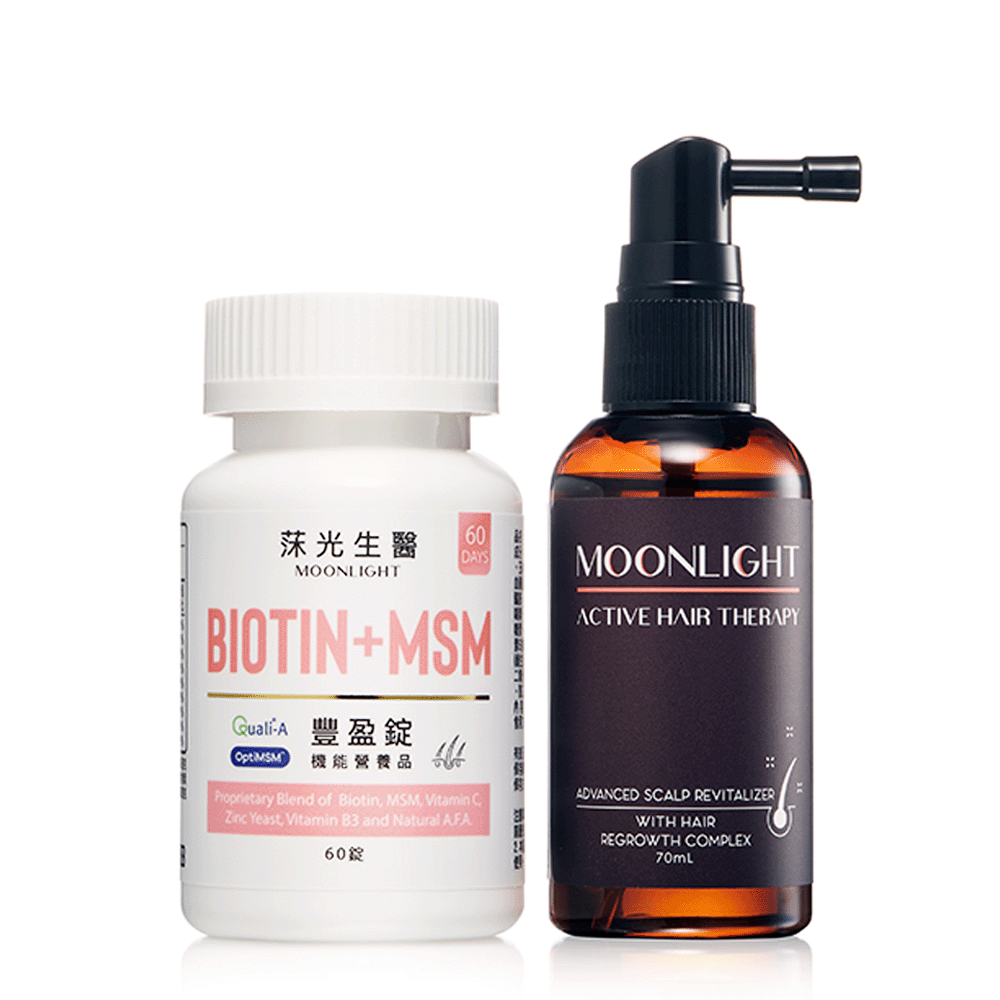 Moonlight 莯光 內外養護組 毛囊精華液+豐盈營養補充錠60天 鞏固/蓬鬆/強健/頂上保養/生物素/藍銅胜肽