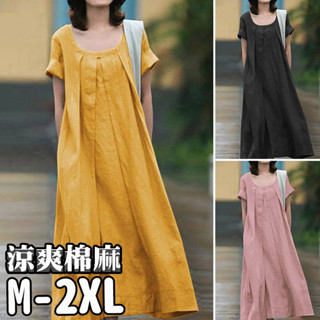 ooh lala[[臺灣現貨vms03]]涼爽棉麻 亞麻 圓領顯瘦洋裝 長洋裝 防曬 棉麻長裙 寬鬆洋裝 有口袋設計