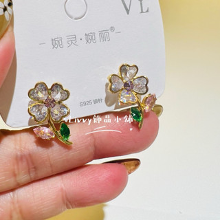 ✨Livvy飾品✨婉靈✨超閃精緻鋯石花朵耳釘耳環X-01