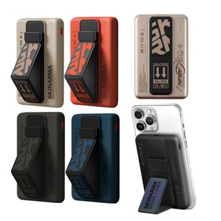 新色 贈收納袋 SKINARMA 東京 Flint Spunk 5000mAh 20W 支架款行動電源 支援磁吸 行動