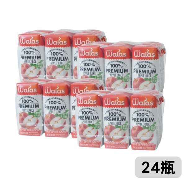 沃樂氏100%果園蘋果汁200ml*6入(4組)~超商取貨限購1個單位