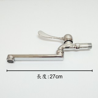 【臺灣製】陶瓷自由栓系列 長柄自由栓 單把手陶瓷自由栓 廚房龍頭 廚房 水槽 壁式 龍頭 流理臺 陶瓷心 四分 水龍頭