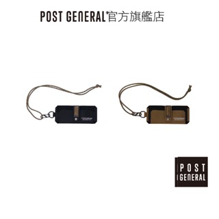 POST GENERAL 太陽眼鏡收納架