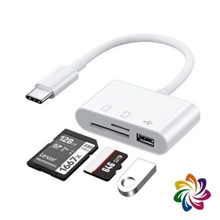 【彩新】手機讀卡機 iphone 讀卡機 SD卡 Type C 讀卡器 記憶卡 Micro SD TF卡 安卓 蘋果適用