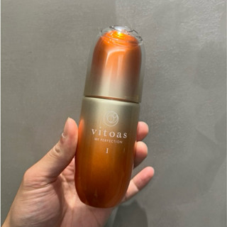Suntory三得利 新包裝 Vitoas 蜜得絲 多效極妍鎖濕菁華(120mL) 瓶裝 / 補充瓶