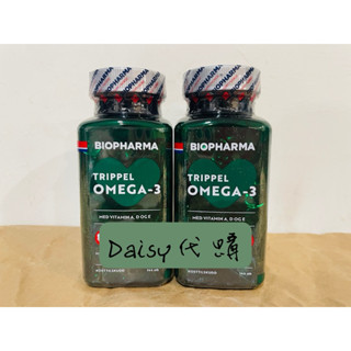 《滿額免運現貨》🇳🇴挪威🇳🇴代購- BIOPHARMA三倍濃縮魚油膠囊 OMEGA-3