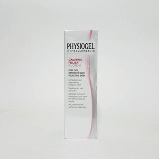 潔美淨層脂質安撫修護AI乳霜100ml ☆潔美淨層脂質安撫修護AI乳液200ml
