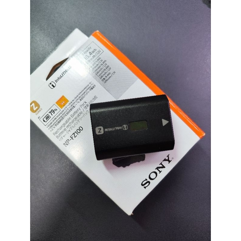 【二手】Sony NP-FZ100 電池 鋰電池 副廠 兩顆一起售