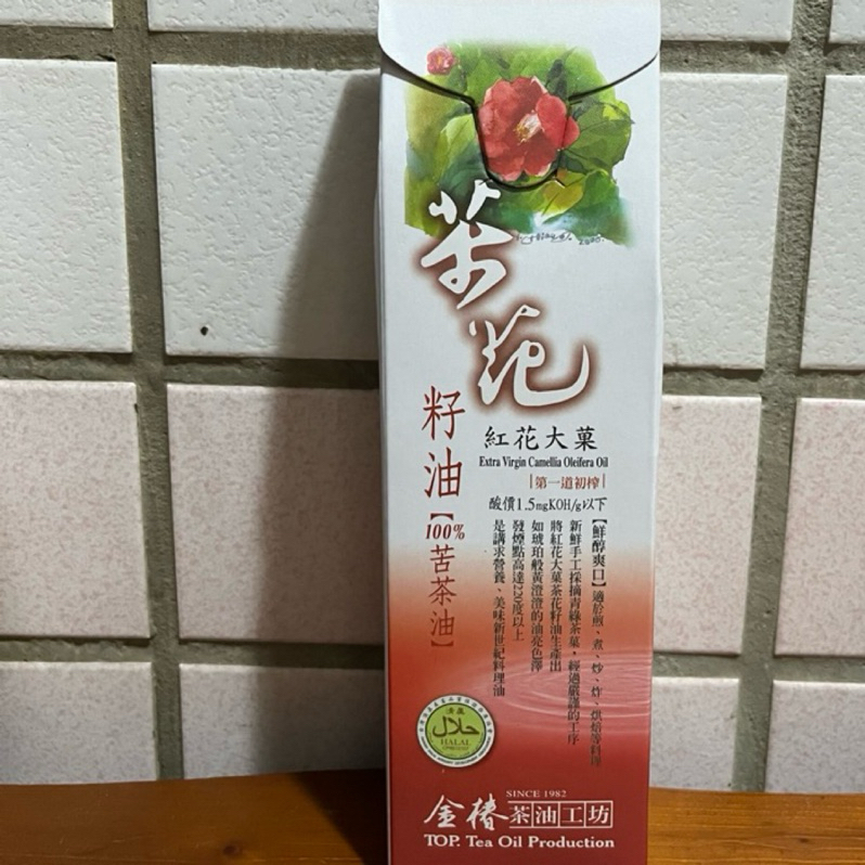 金椿茶油工坊紅花大菓苦茶油冷壓初榨