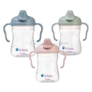LittleBabyStore-【B.BOX】PP鴨嘴杯 雙耳學習杯 水杯