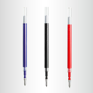 得力S206按壓式原子筆筆芯(黑藍紅)0.5mm 子彈頭 中性 通用筆芯 順滑 辦公 學生 水筆芯 得力按動筆芯