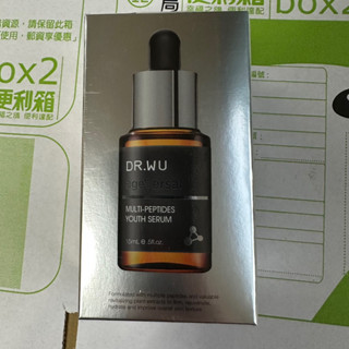 即期品DR.WU 超逆齡多肽修復精華15ML 精華 多肽修復精華 可集點