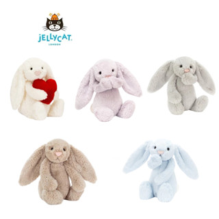 英國正品 jellycat 邦尼兔娃娃 安撫娃娃 垂耳兔玩偶 創意玩偶 毛絨玩具 生日禮物 兒童禮物 畢業禮