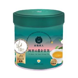 臺灣茶人 阿里山風味金萱茶 40g【家樂福】