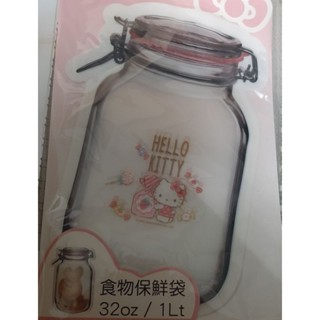 美樂蒂＾雙子星＾kitty食品保鮮夾鏈袋