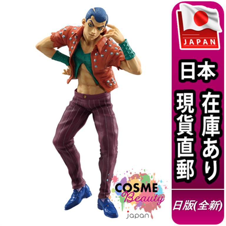 【日本現貨直郵】日版 全新 一番賞 F賞 JOJO的奇妙冒險 黃金之風 暗殺小隊 荷爾馬吉歐 公仔 模型