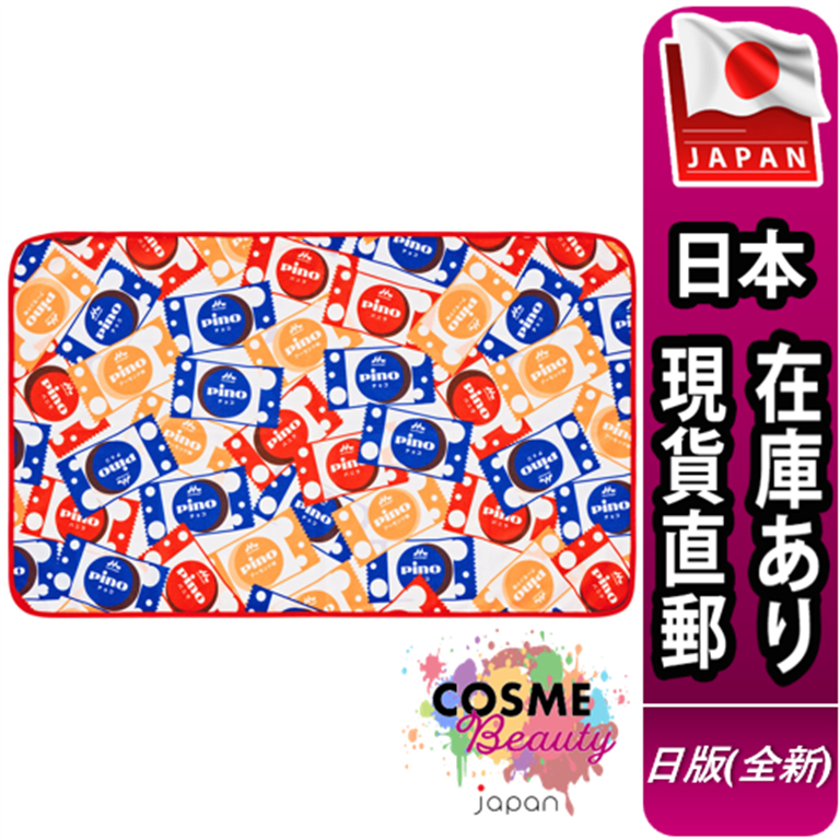 【日本現貨直郵】日版 全新 一番賞 B賞 森永乳業 Pino 毯子