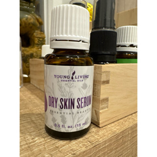 悠樂芳「保濕修護精華液15ml」全新未拆封#youngliving