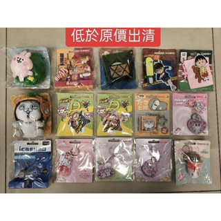全新低於原價 出清7-11 icash2.0 立體卡造型卡open小將燈泡kitty好想兔小丸子柯南卡娜赫拉艾絲樂便宜售