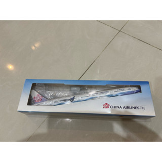 全新未拆華航模型機A350-900帝雉號