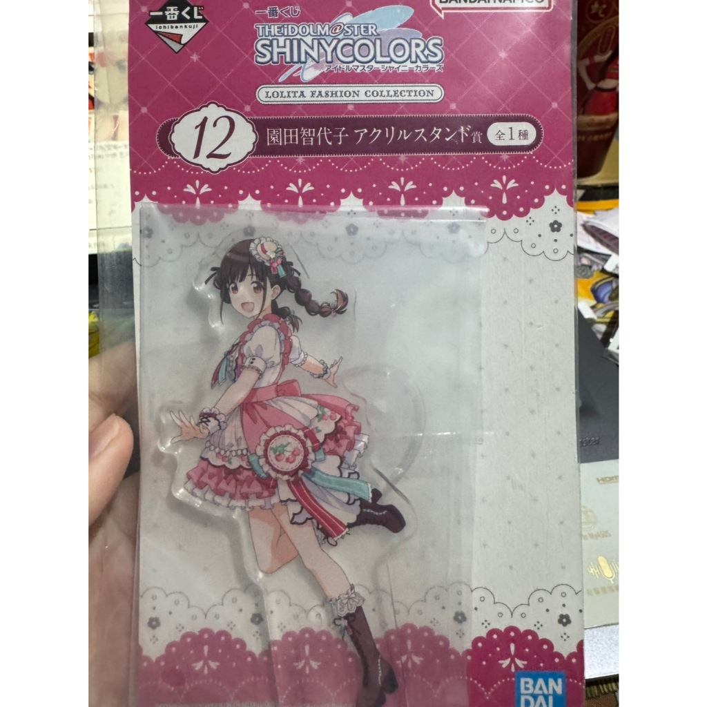 *Ca*~日系賣場~ 一番賞 小賞 偶像大師 立牌 園田 智代子